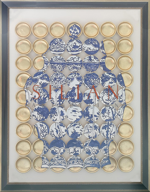 Oriental Art I